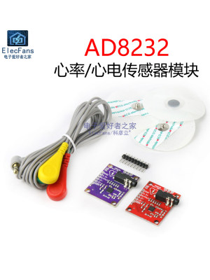 AD8232心电图监测生理身体指标测量板脉搏跳动心脏传感器创客模块