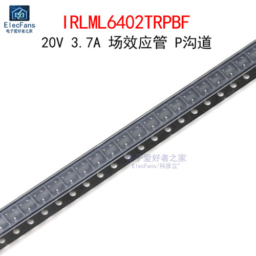 (5个)IRLML6402TRPBF场效应管
