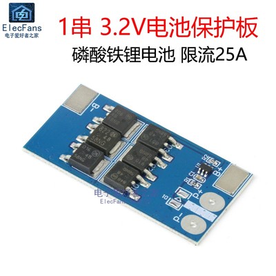 1串3.2V磷酸铁锂电池保护板