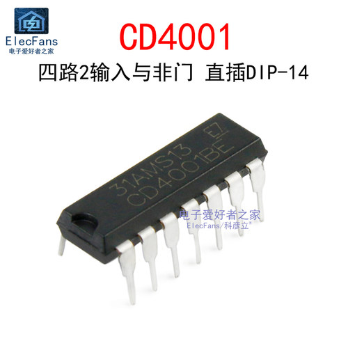 (2个)CD4001BE四2输入端或非门