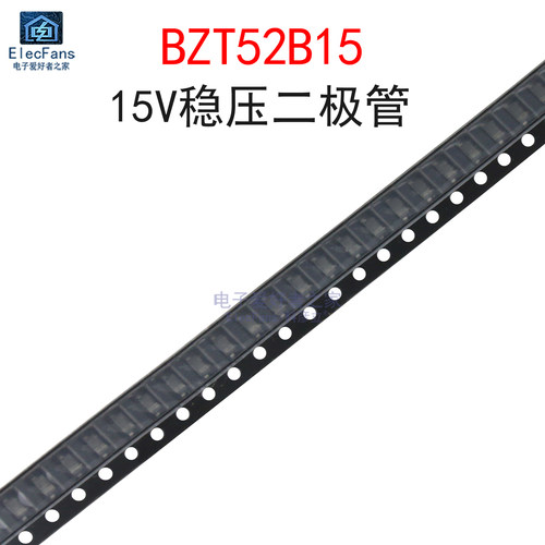 (20个)BZT52B15丝印WK二极管