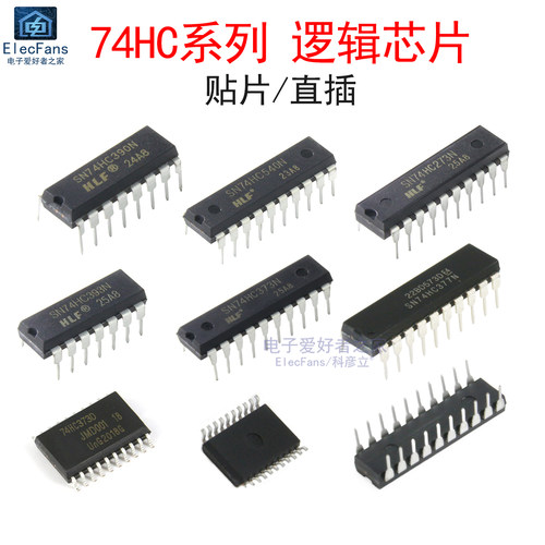 74HC273/373/374/377/390/393