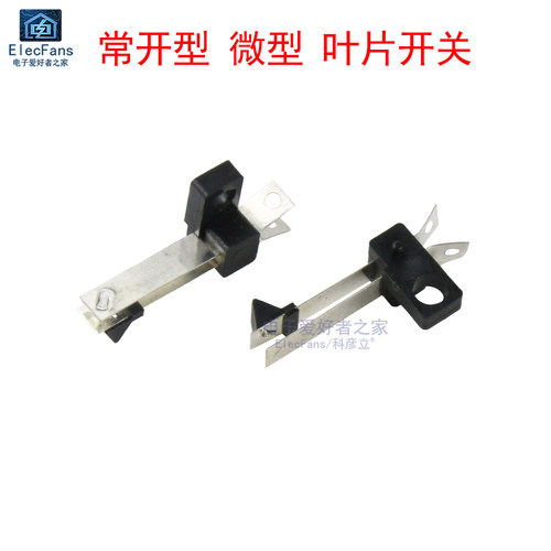 (5个)常开型 微小型叶片开关 细狗灯磁悬浮灯留声机按压触摸按键 - 封面