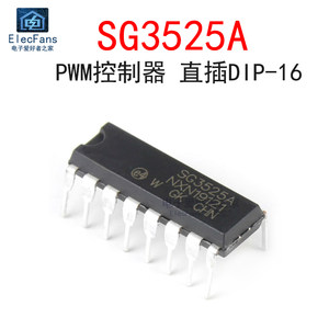 SG3525A直插DIP-16 PWM电压式开关电源控制器KA3525A芯片IC