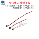 带线带端子 防水拾音传声器 降噪咪头4015高灵敏 58DB驻极体话筒