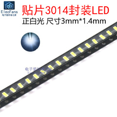 (50 Cái) Gói SMD 3014 Ánh Sáng Trắng Dương 0.2W Đèn LED Độ Sáng Cao Điốt Phát Sáng Hạt
