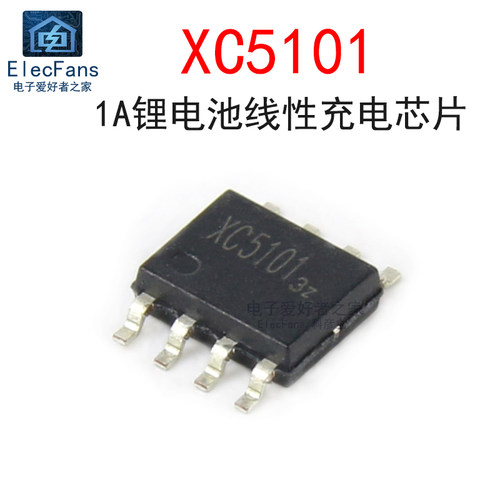 (5个)XC51011A锂电池充电芯片
