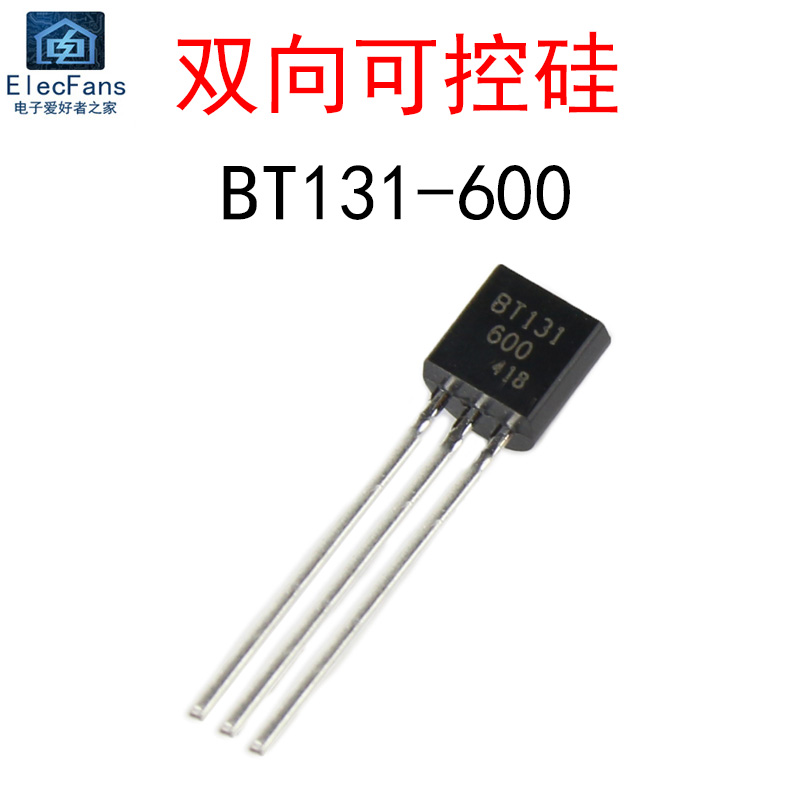 (10个)BT131-600 600V 1A 双向可控硅晶闸管三极管 直插TO-92 电子元器件市场 晶闸管/可控硅 原图主图