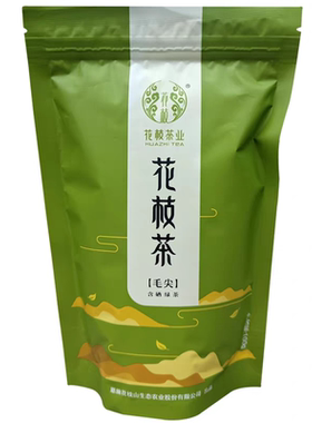 花枝毛尖绿茶2026新茶春茶花枝山 恩施玉露春茶明前茶恩施硒茶