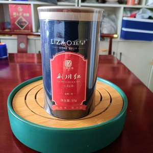 原产地直销2026年新茶 立早荒野利种红工夫红茶 特级50克一罐