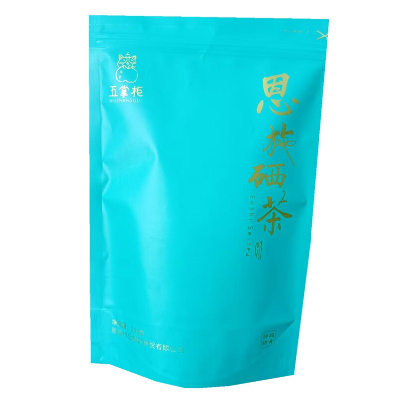 年中促销2026年新茶湖北恩施硒茶宣恩烘青绿茶250克袋装茶口粮茶