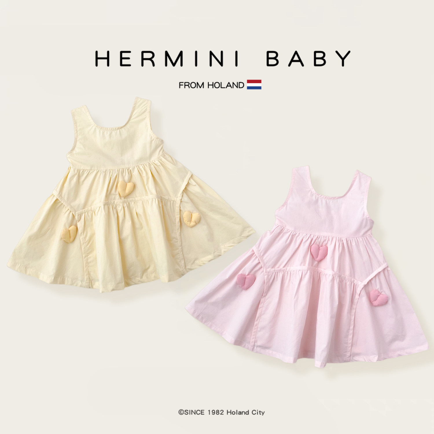 HERMINI女童夏季背心裙2025新款儿童立体爱心棉布无袖裙子公主裙