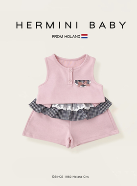 CHERRYCOCO女童夏季套装2025新款女宝宝洋气背心花边短裤二件套