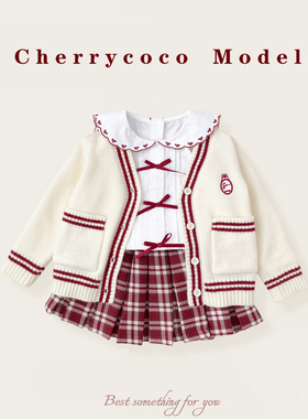 CHERRYCOCO女童套装秋季新款女宝宝学院风针织三件套洋气甜美穿搭