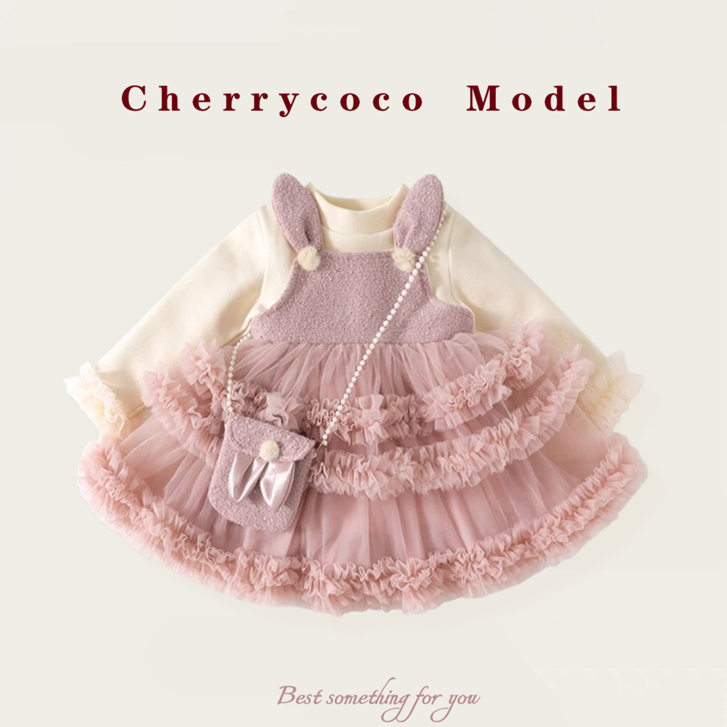 CHERRYCOCO女童连衣裙冬装洋气儿童公主加绒背带裙甜美可爱蛋糕裙