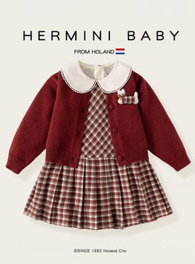 HERMINI女童连衣裙秋装新款洋气宝宝针织公主裙开衫裙子二件套装