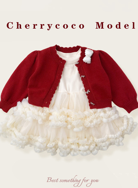 CHERRYCOCO女童套装秋冬新款女宝宝甜美针织外套甜美公主裙二件套