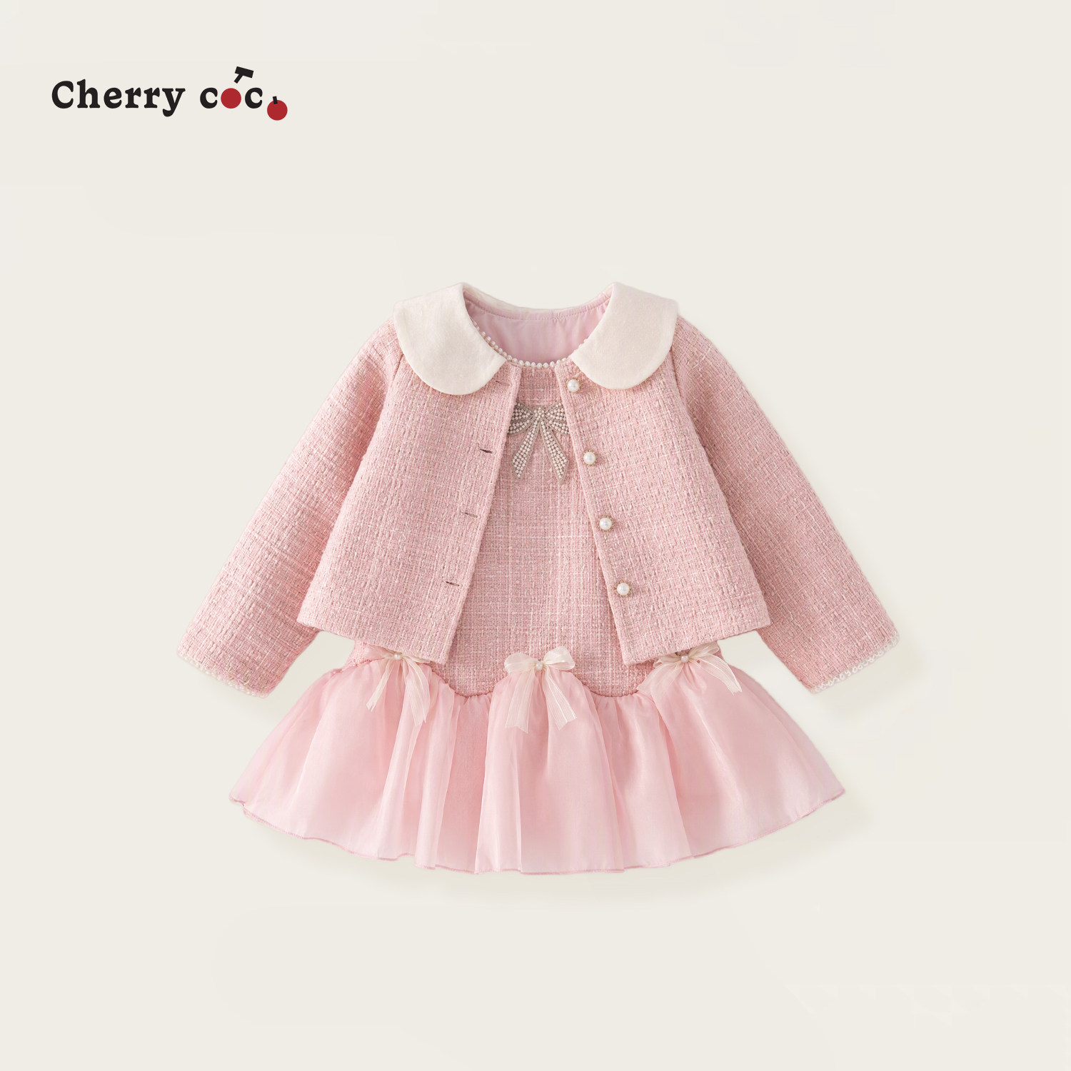 Cherrycoco女童套装秋冬新款女宝宝洋气小香风外套背心裙二件套裙