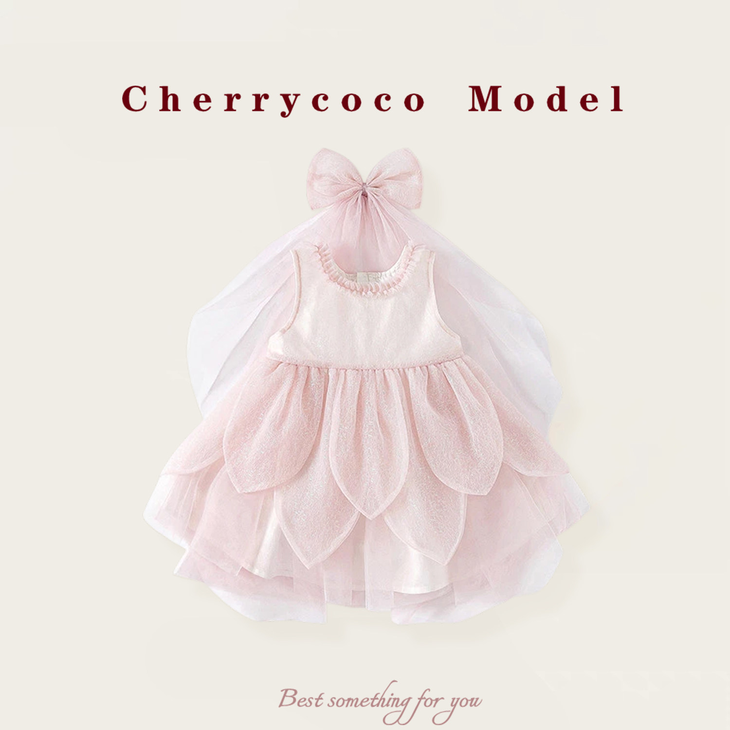 CHERRYCOCO女童连衣裙新款女宝宝甜美可爱公主裙头纱花瓣背心裙子