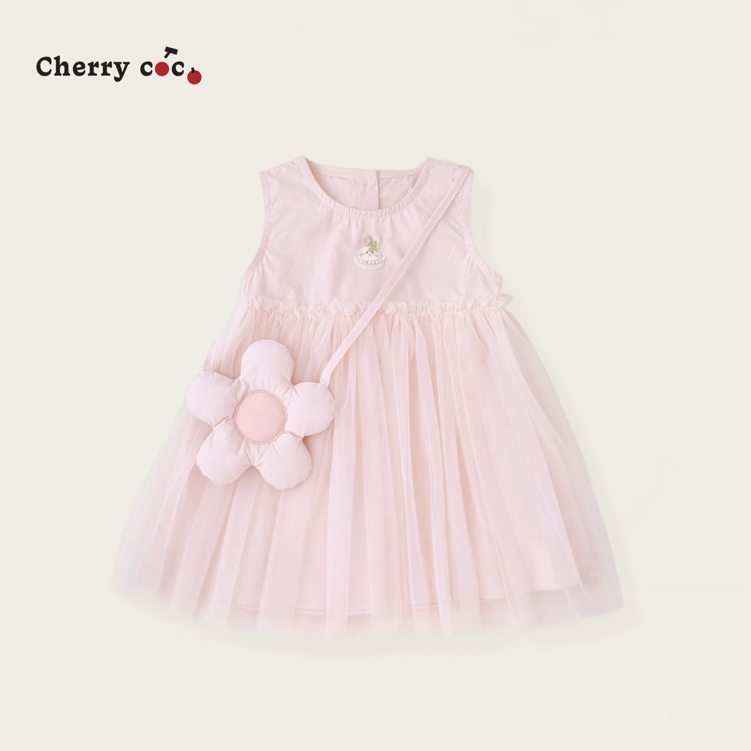 CHERRYCOCO女童连衣裙夏季新款女宝宝甜美网纱拼接背心公主裙小包