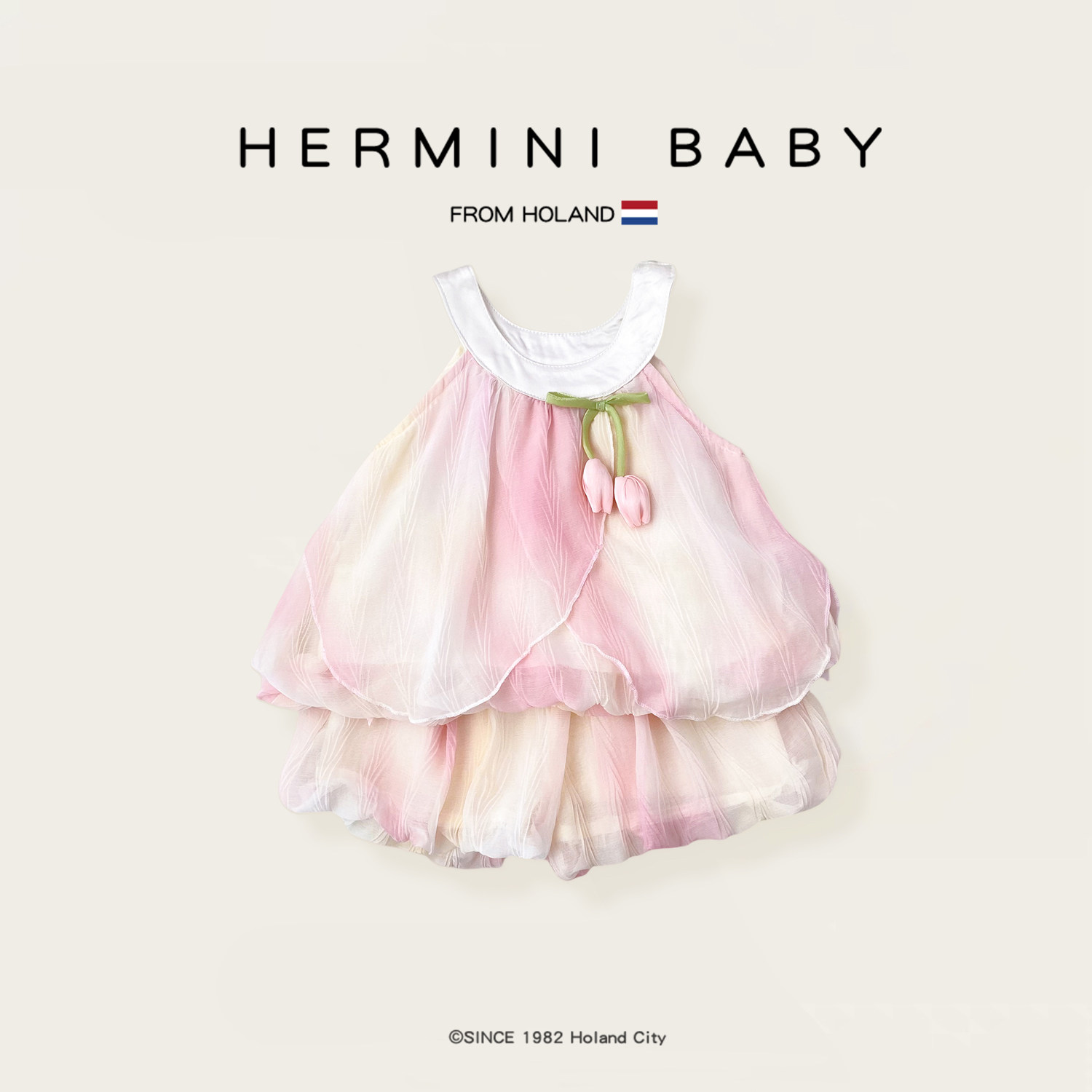 HERMINI女童套装2025新款女宝宝甜美扎染轻薄上衣短裤二件套公主