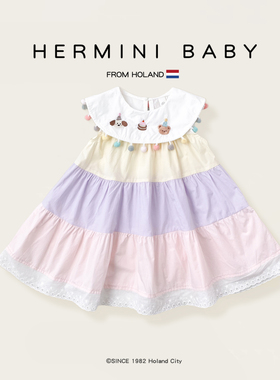 HERMINI女童夏季新款背心裙宝宝多巴胺撞色奶油系甜美卡通连衣裙