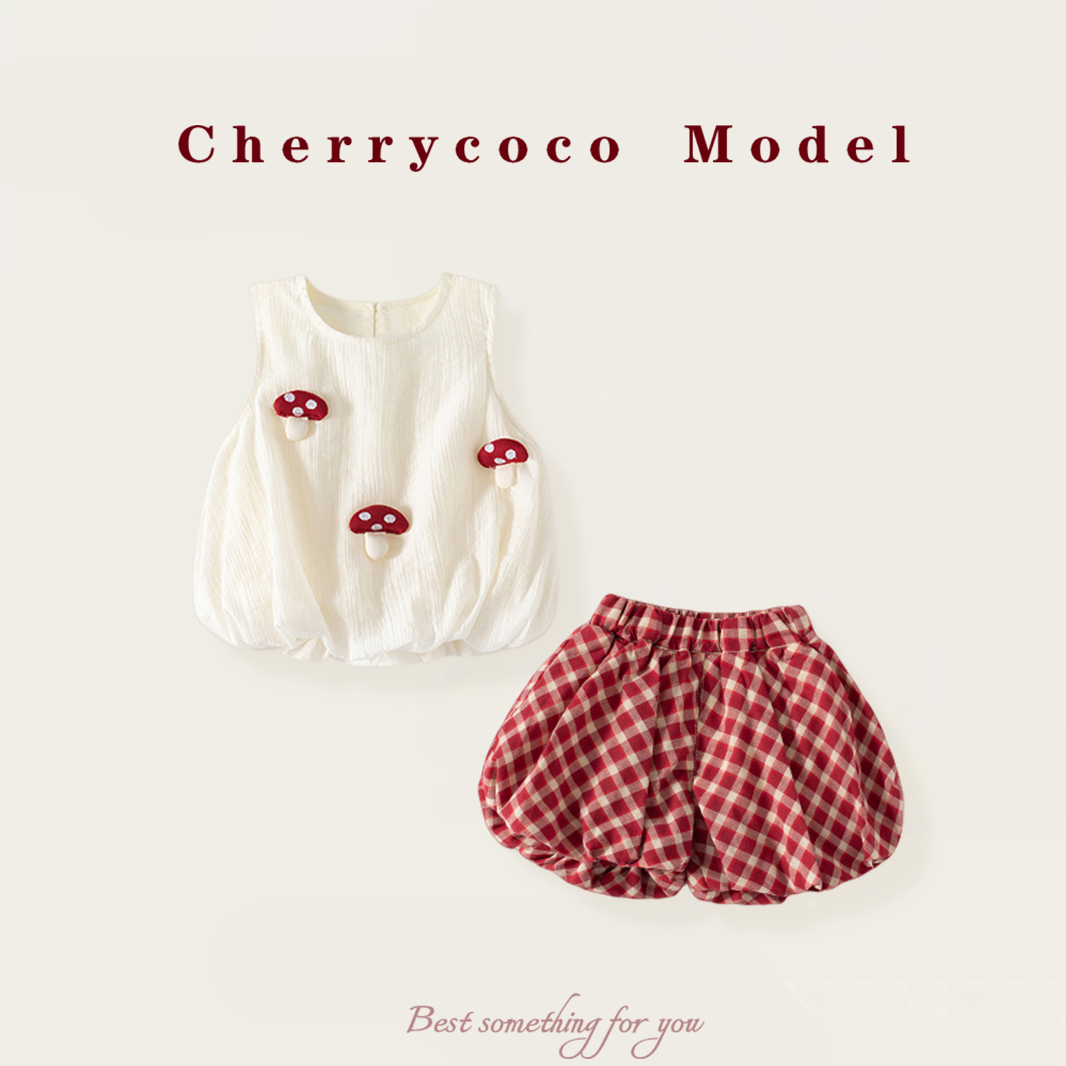 HERMINI女童夏装套装2025新款洋气儿童背带衣服两件套宝宝短裤夏