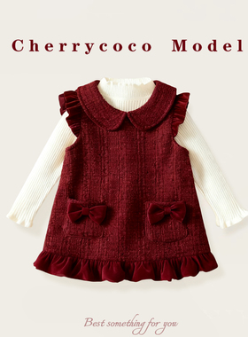 CHERRYCOCO女童套装冬季新款女宝宝小香风加绒背心裙公主裙二件套