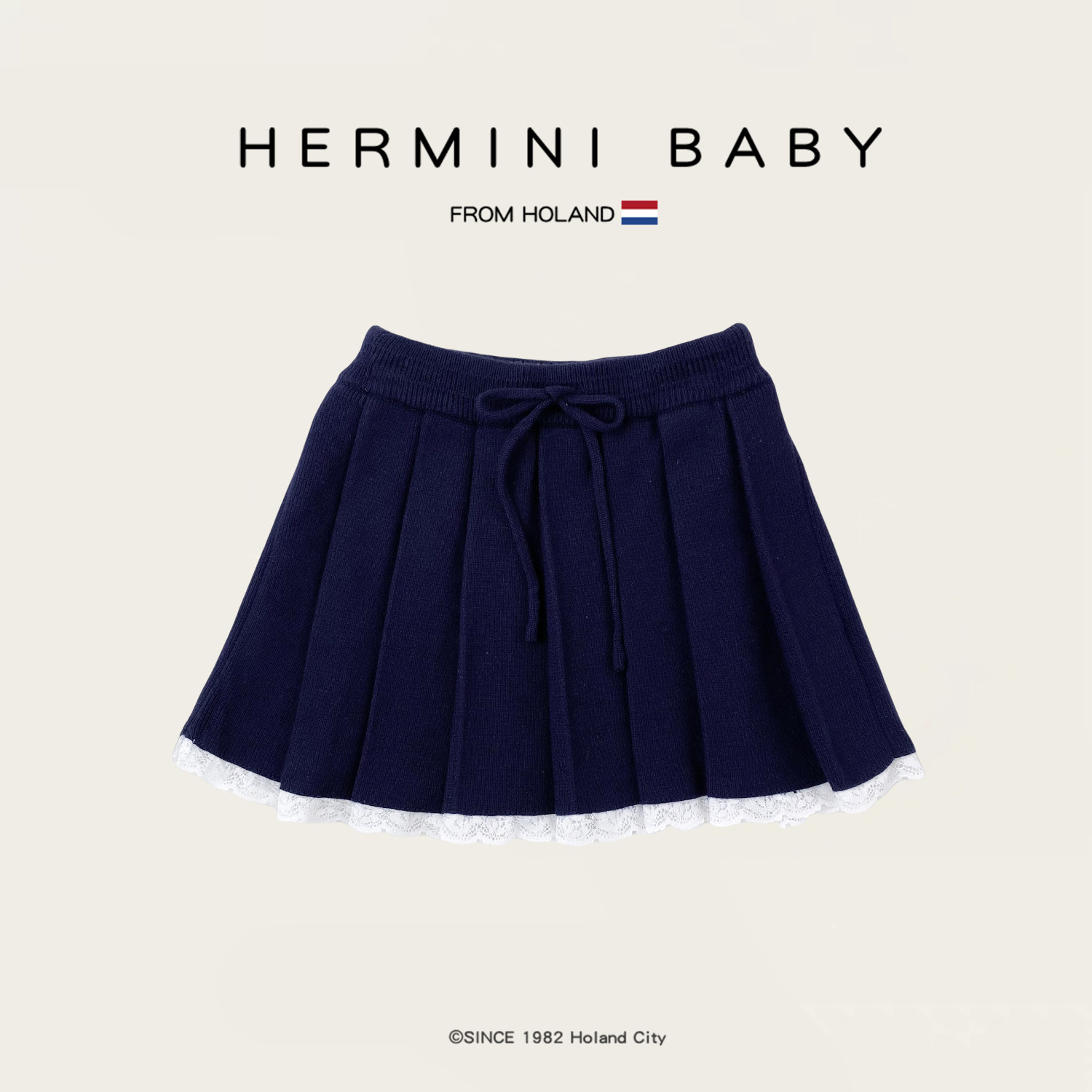 HERMINI女童半身裙25秋冬新款女宝宝洋气蕾丝花边针织百褶公主裙