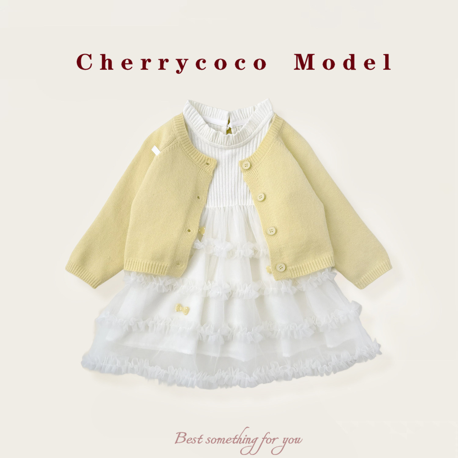 CHERRYCOCO女童套装新款女宝宝公主裙二件套甜美蛋糕裙纱裙套装