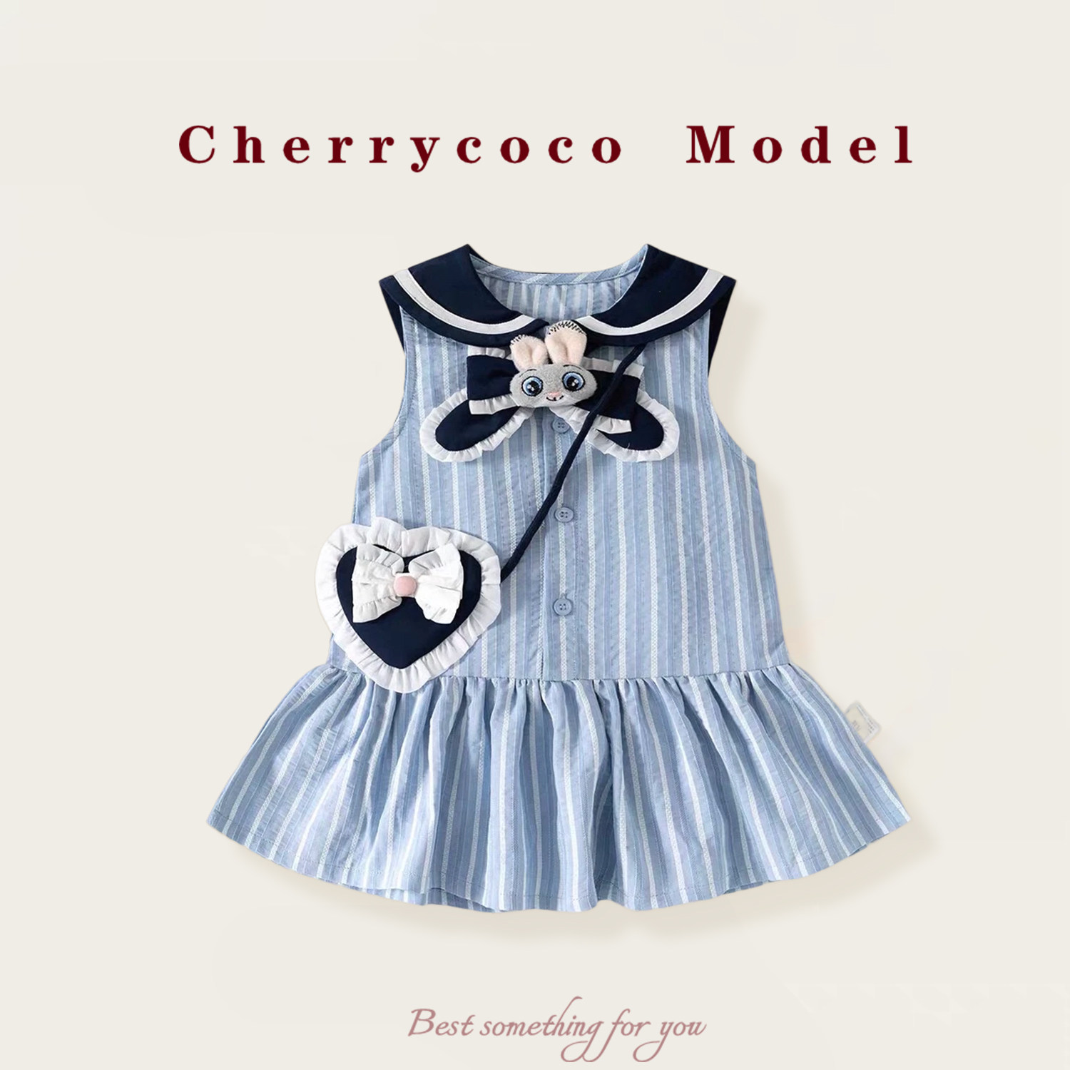 CHERRYCOCO女童连衣裙夏季新款女宝宝条纹可爱背心裙兔子警官裙子