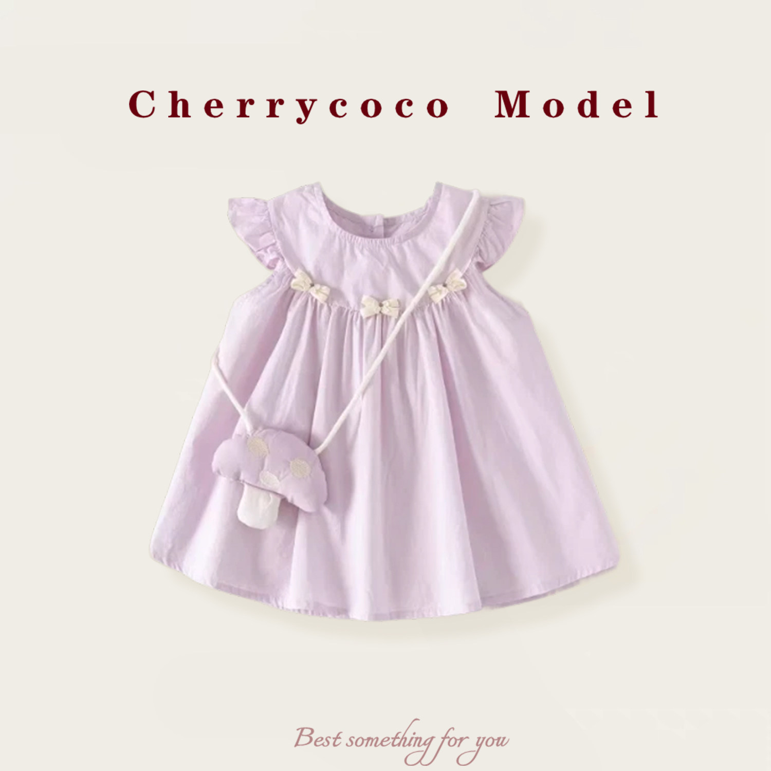 CHERRYCOCO女童连衣裙夏季新款女宝宝甜美棉布裙背心公主裙送包