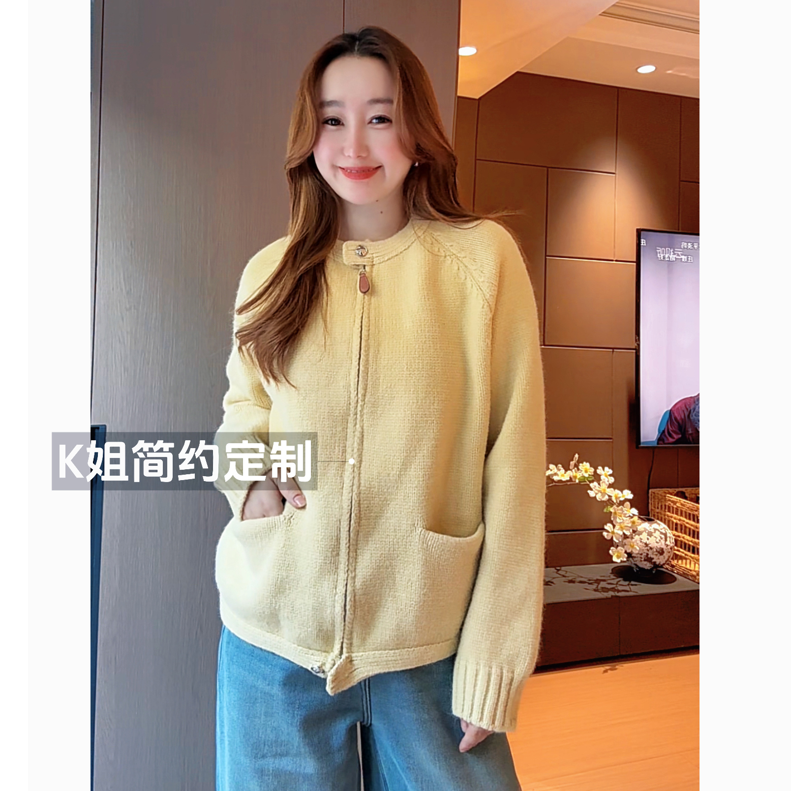 2025新款百搭圆领长袖拉链针织开衫女秋冬宽松显瘦休闲打底衫上衣