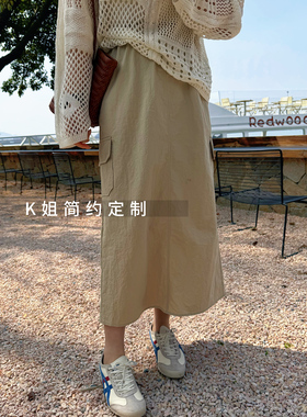 2026新款高腰抽绳显瘦工装半身裙夏季休闲洋气中长款裙子