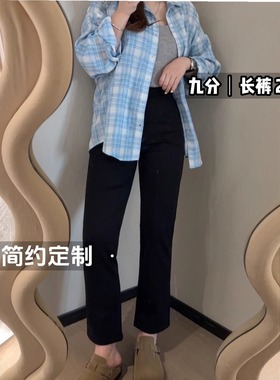 KK定制2025新款黑色九分西装裤女夏季高腰显瘦直筒竹竿感烟管裤