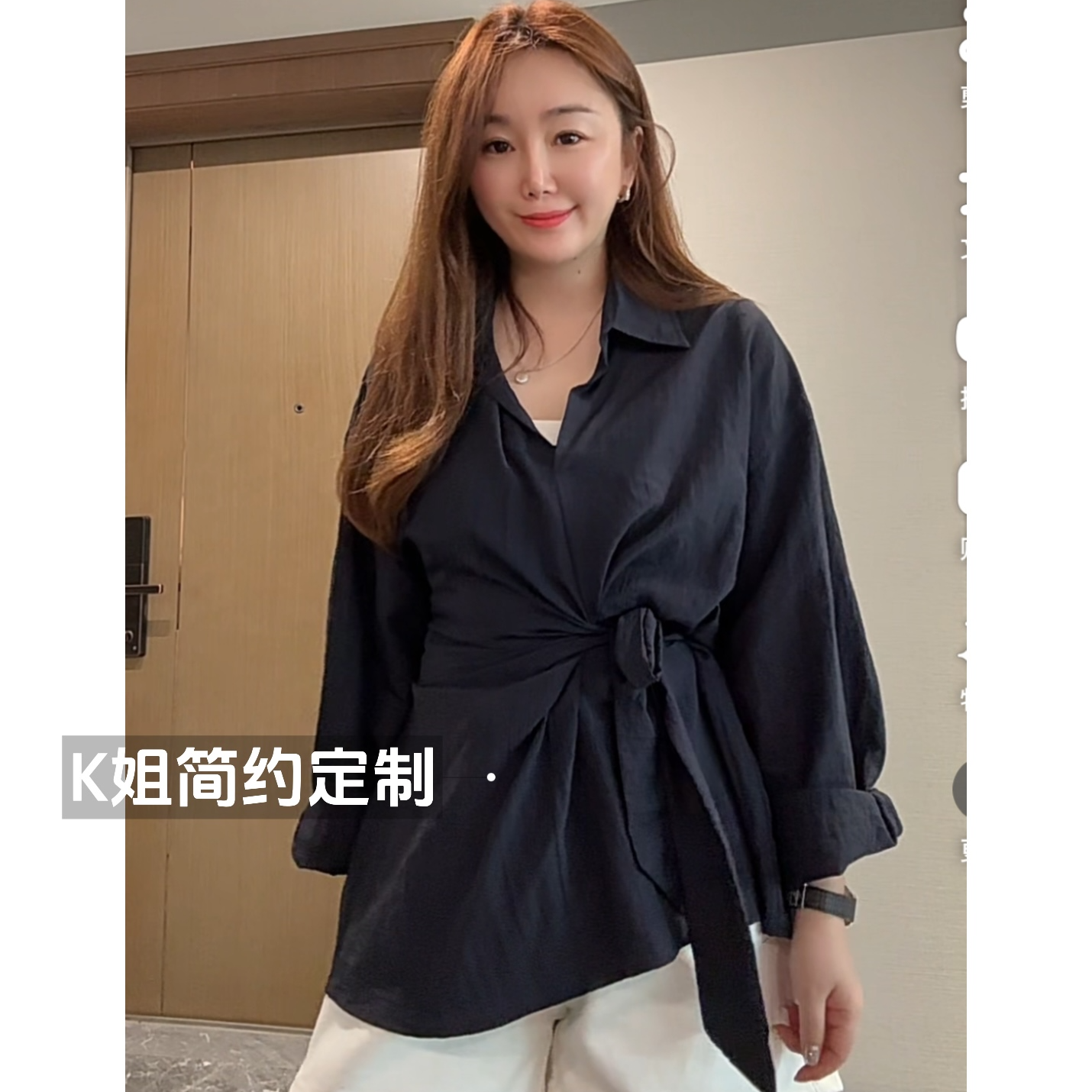 KK定制2025新款设计感小众衬衫
