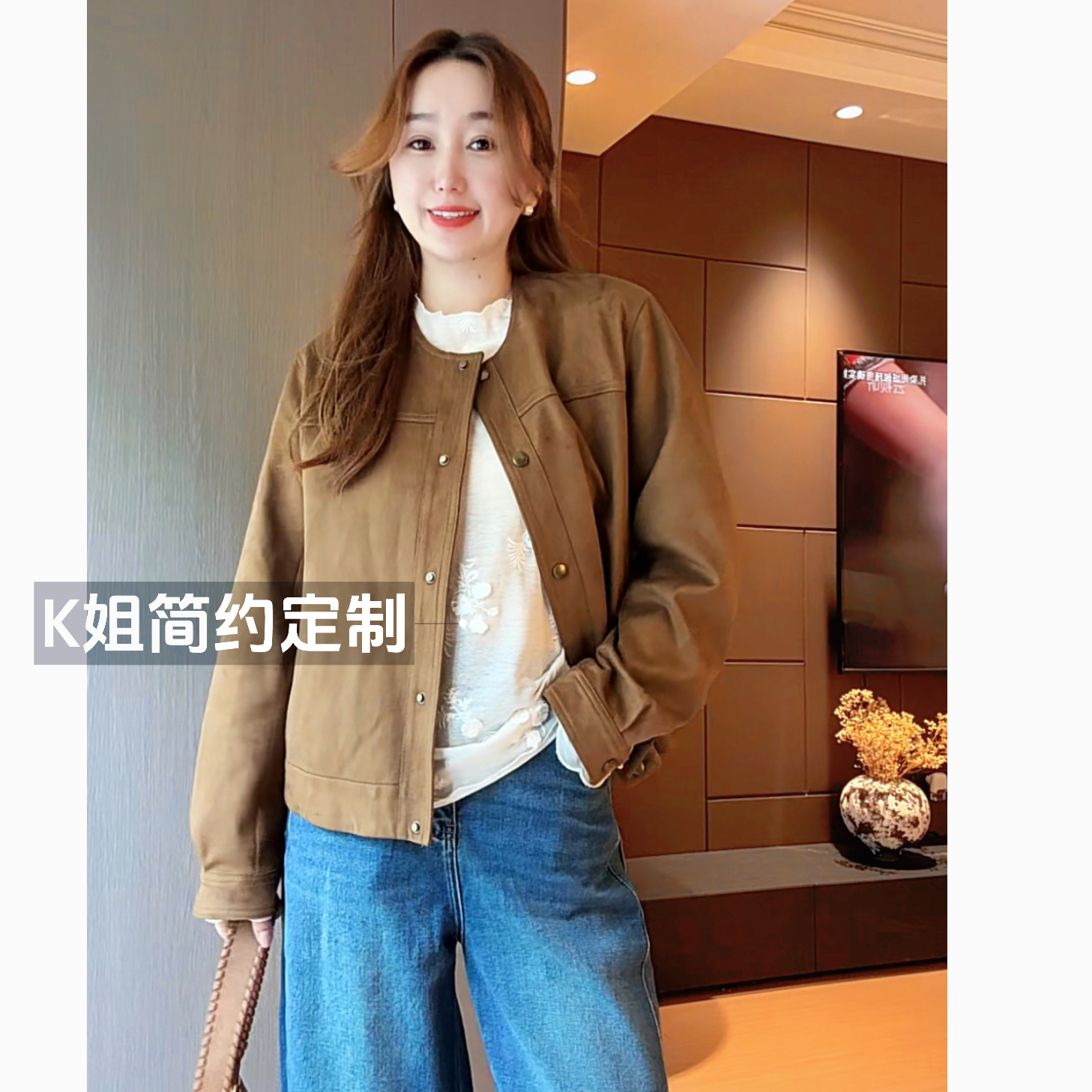 2025早秋新款百搭圆领麂皮绒外套女春秋宽松休闲上衣外搭夹克