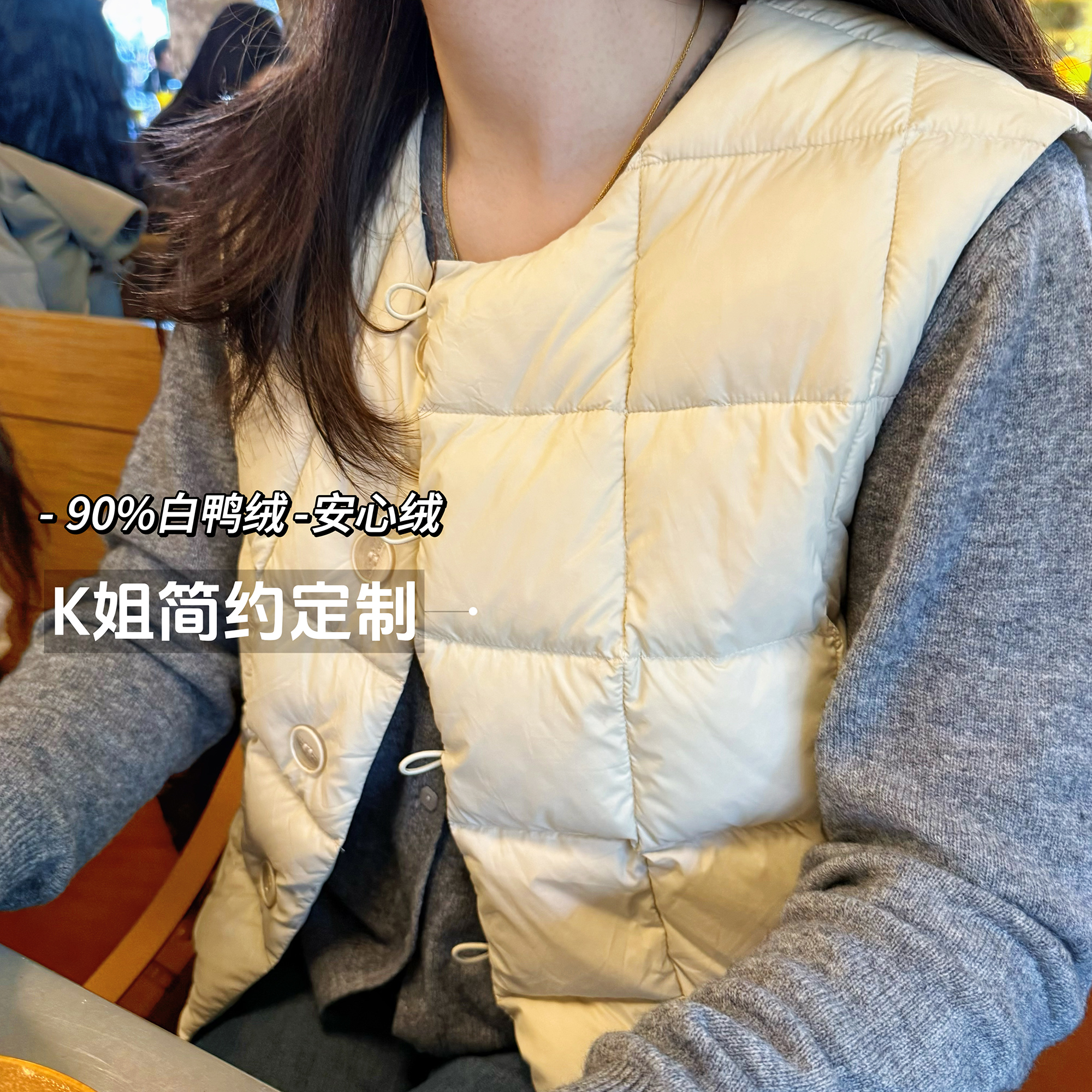 2025秋冬新款90白鸭绒轻薄羽绒马甲女无袖背心外套内搭外穿马夹