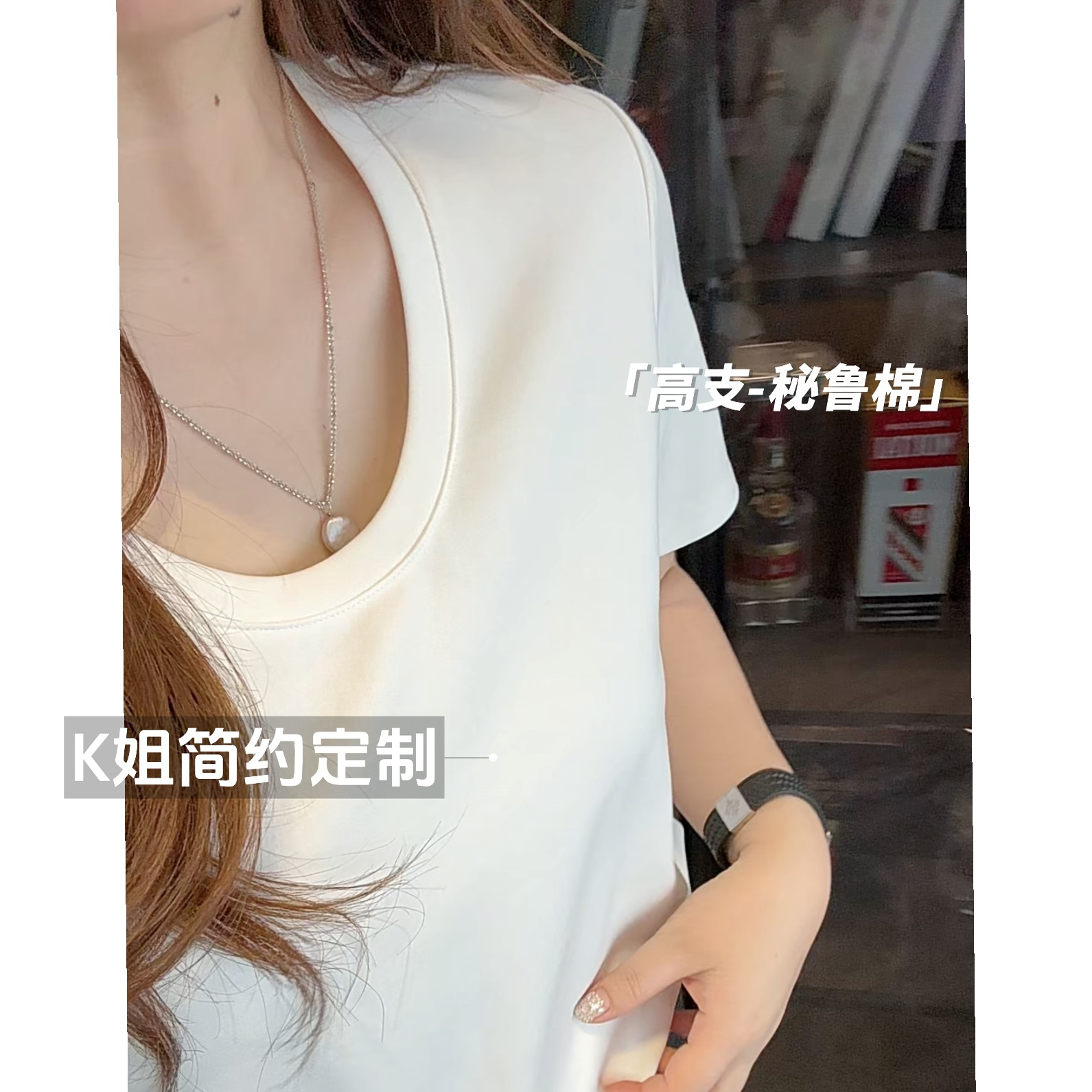 KK定制2025新款纯色鹅蛋领短袖T恤女夏季薄款宽松打底衫U领上衣