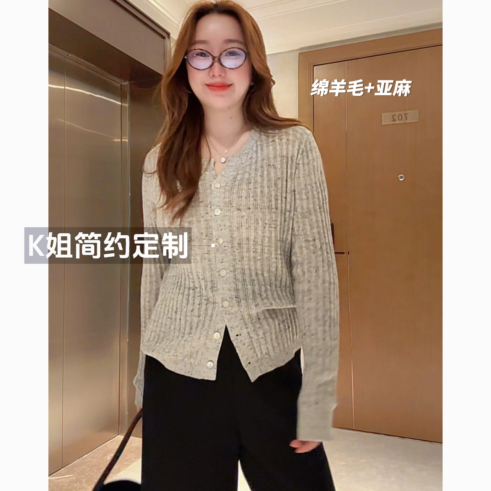 2025新款早秋韩系百搭V领长袖针织开衫女春秋宽松显瘦打底衫