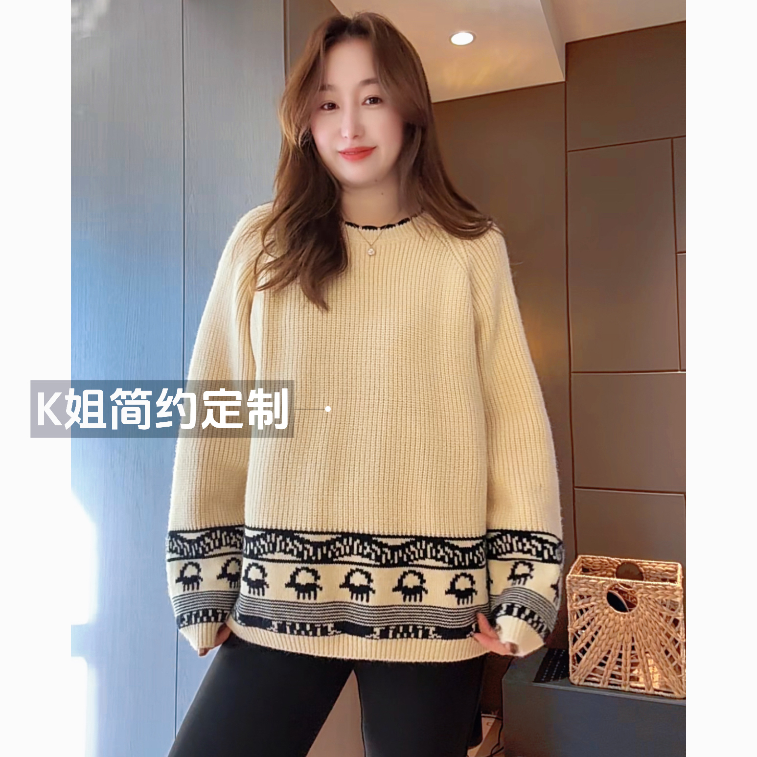 2025秋冬新款中长款圆领提花毛衣女时尚宽松加厚针织上衣