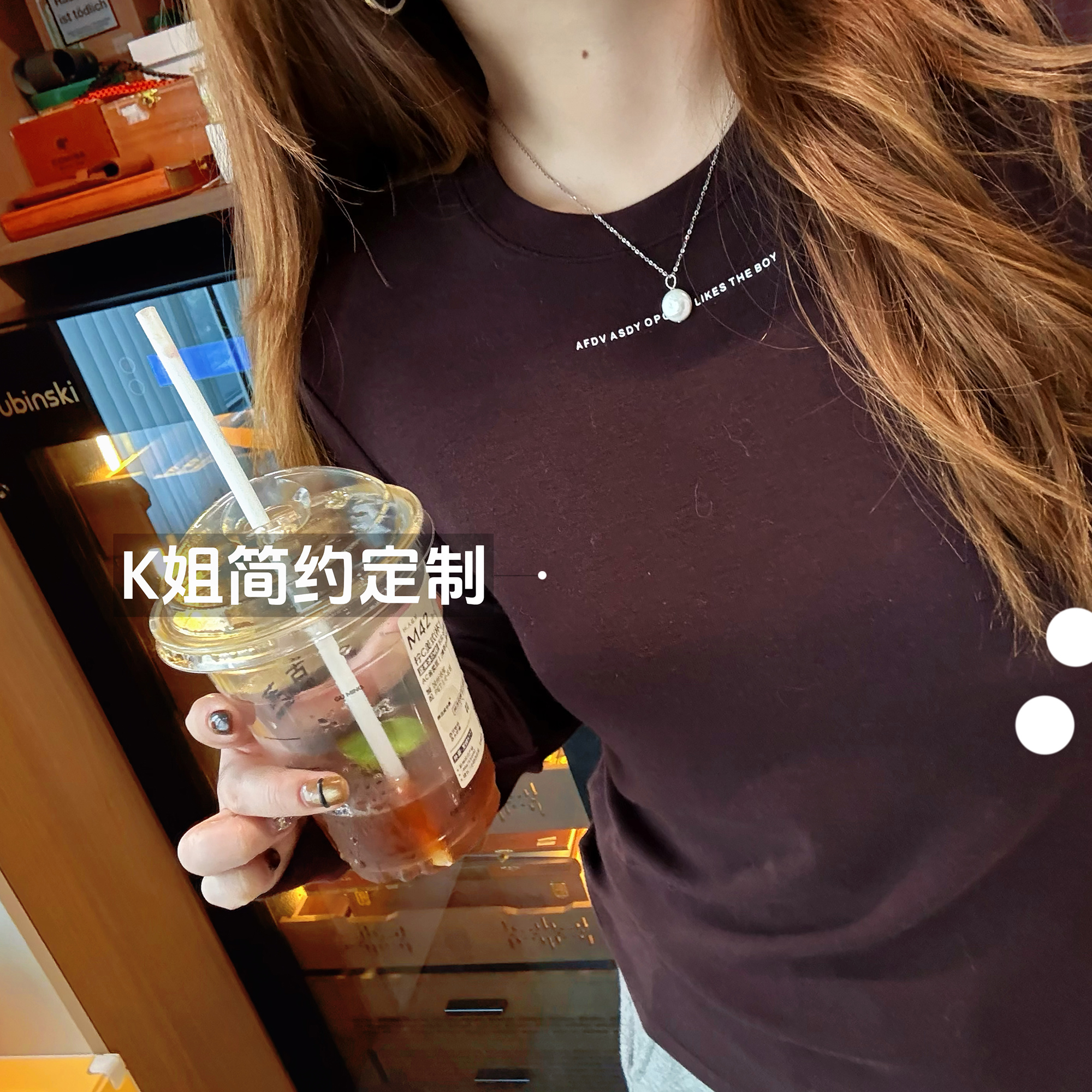 2025秋冬新款字母印花慕斯绒打底衫女内搭圆领长袖正肩T恤