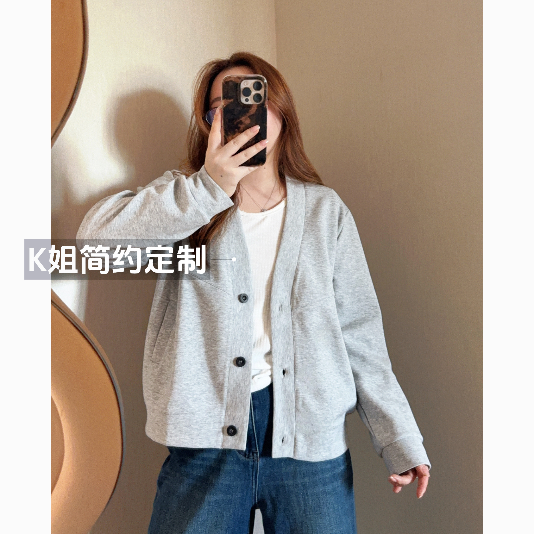 2025新款早秋韩系简约百搭纯色V领卫衣开衫女春秋宽松显瘦外套