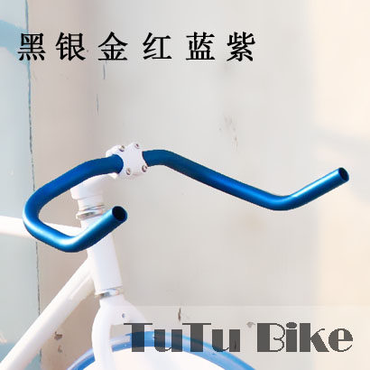 Guidon de vélo - Ref 2335333 Image 1