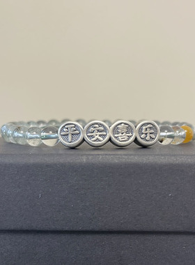 ZHAZHA新款时尚简约百搭小众银饰平安喜乐绿幽灵水晶手链女高级感