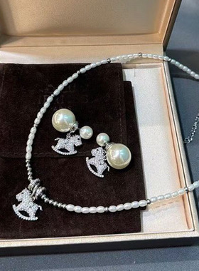 ZHAZHA韩国新款闪钻小马吊坠复古少女珍珠项链耳钉套装女吊坠温柔