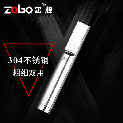 不锈钢金属ZOBO微孔过滤