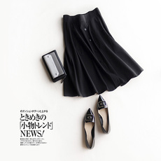 Slip - Ref 641882 Image 14