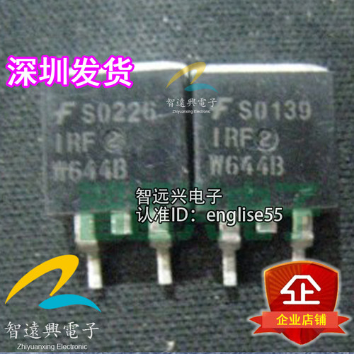 汽车电脑板芯片易损贴片三极管