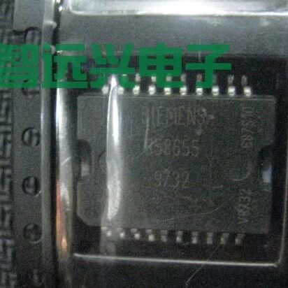 B58655 汽车电脑板芯片 节气门驱动芯片 汽车IC